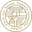 Shoryu_Logo